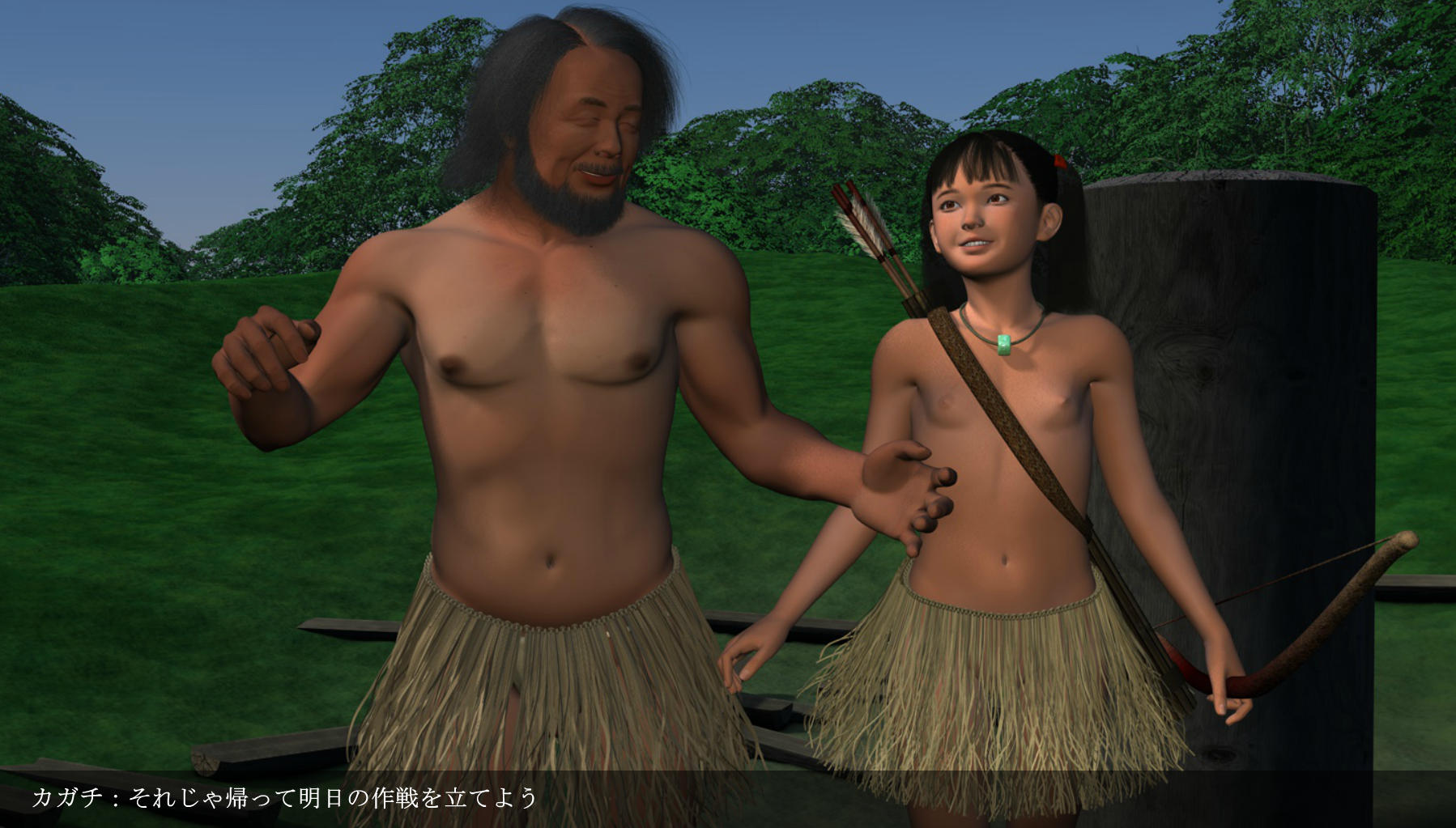 日式SLG/更新丨古代的 ANCIENT part5 最終話 v25.09.25 生肉版 【20251210】 游戏截图 1