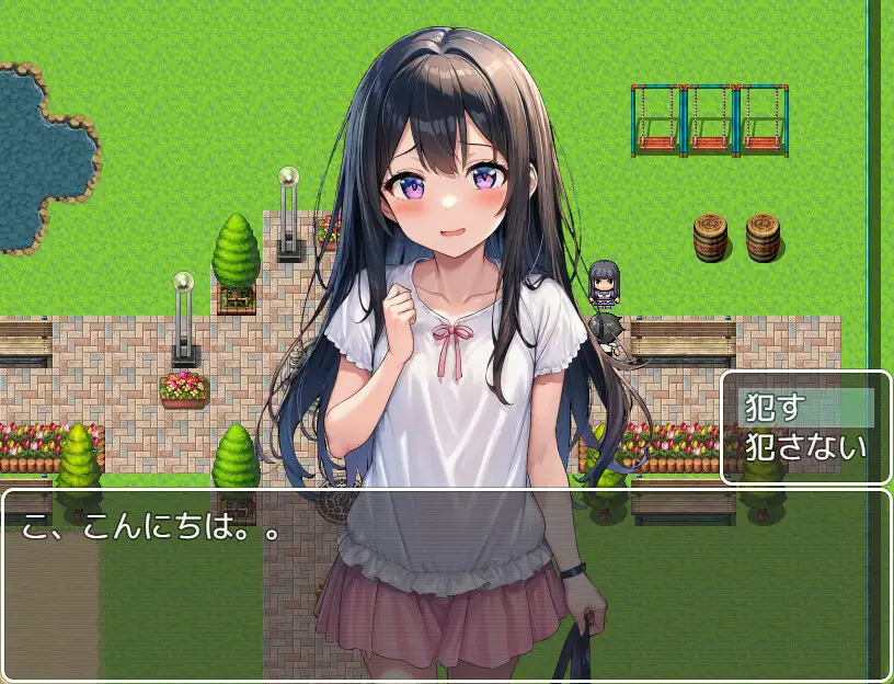 新作RPG/汉化/调教丨都市催眠～町中の女犯し放題～AI汉化版【20251210】 游戏截图 2