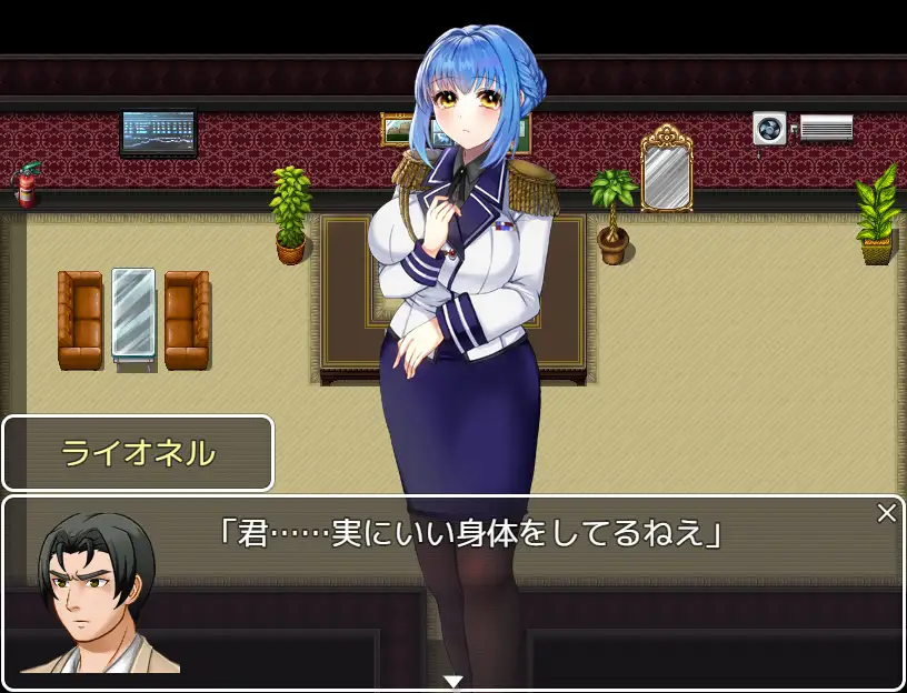 新作RPG/汉化丨潜入搜查官布兰妮 潜入捜査官ブリトニー AI汉化版+存档【20251210】 游戏截图 1