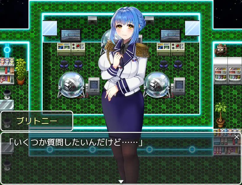 新作RPG/汉化丨潜入搜查官布兰妮 潜入捜査官ブリトニー AI汉化版+存档【20251210】 游戏截图 5