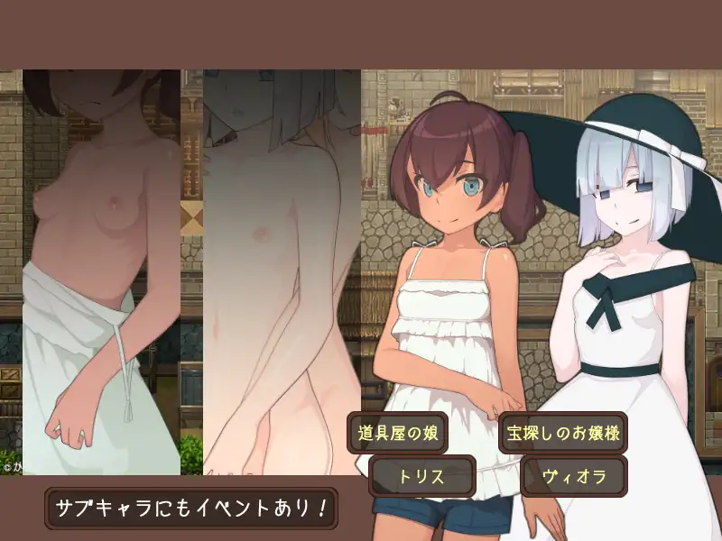 经营卖春RPG/新汉化丨韦尔伯里姐妹 ウェルベリーの姉妹 v1.1.1 AI汉化版【20251210】 游戏截图 3
