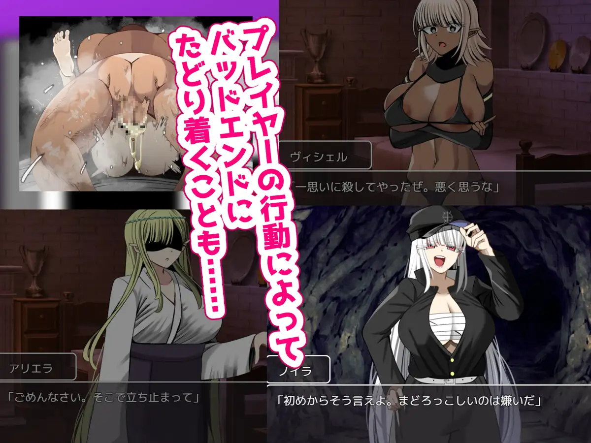 新作RPG/汉化/NTR丨你会选择哪个小组进行汗流浃背的性爱 汗だくセックスをするならどのグループを選ぶ!?〜無限NTR編〜AI汉化版【20251210】 游戏截图 4