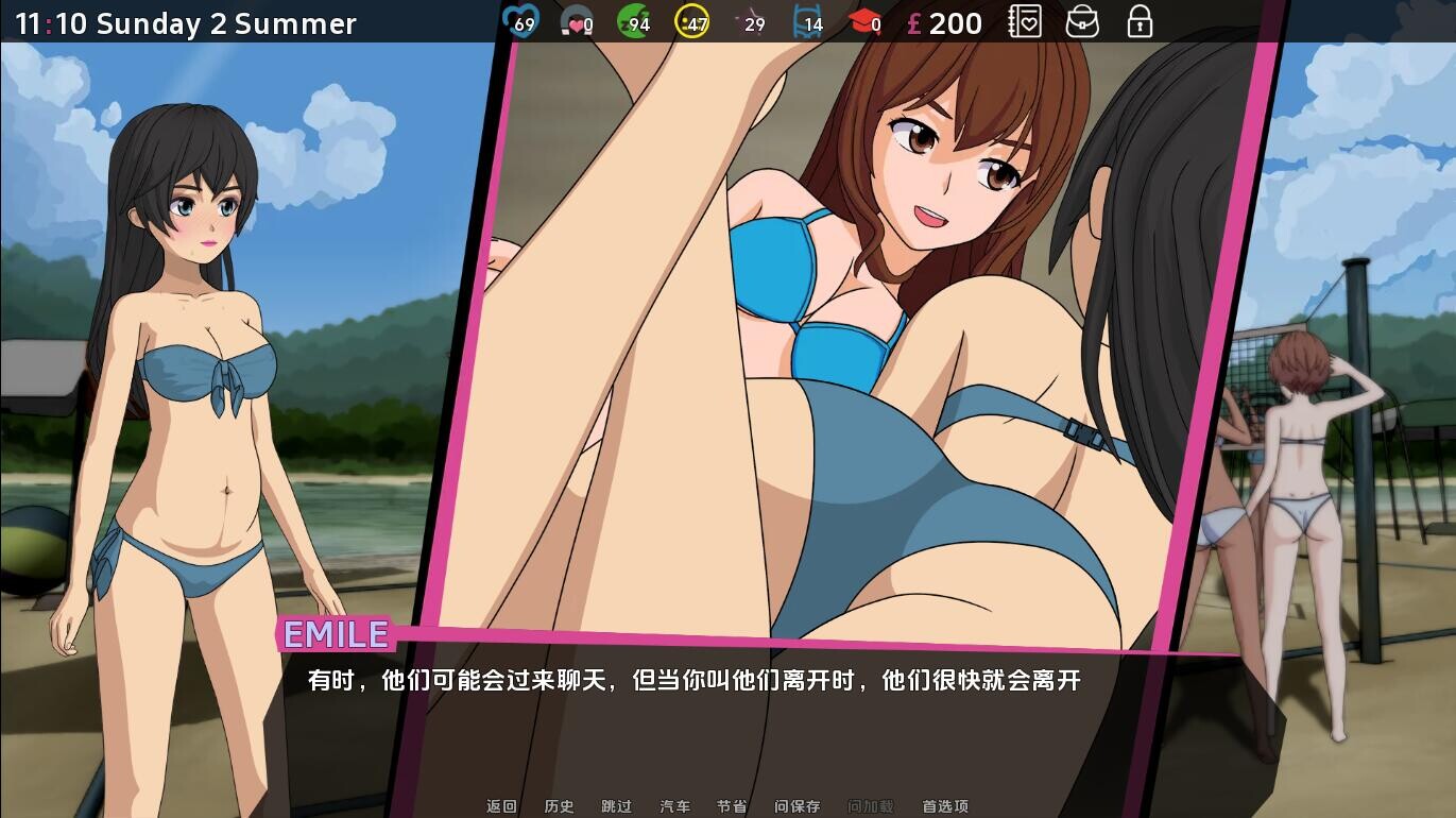 SLG/汉化/双端丨修理工 修复程序 The Fixer-v0.3.4.18  【20251209】 游戏截图 4