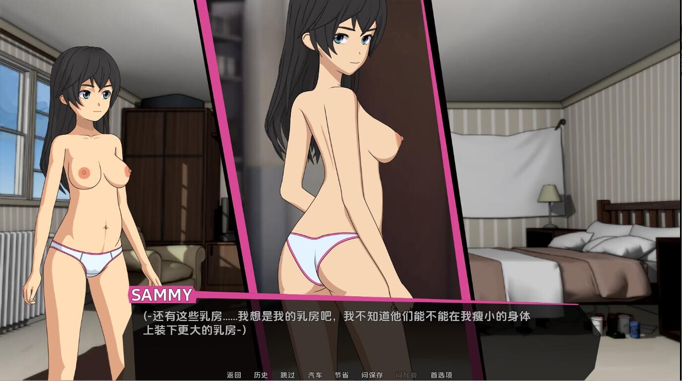 SLG/汉化/双端丨修理工 修复程序 The Fixer-v0.3.4.18  【20251209】 游戏截图 5