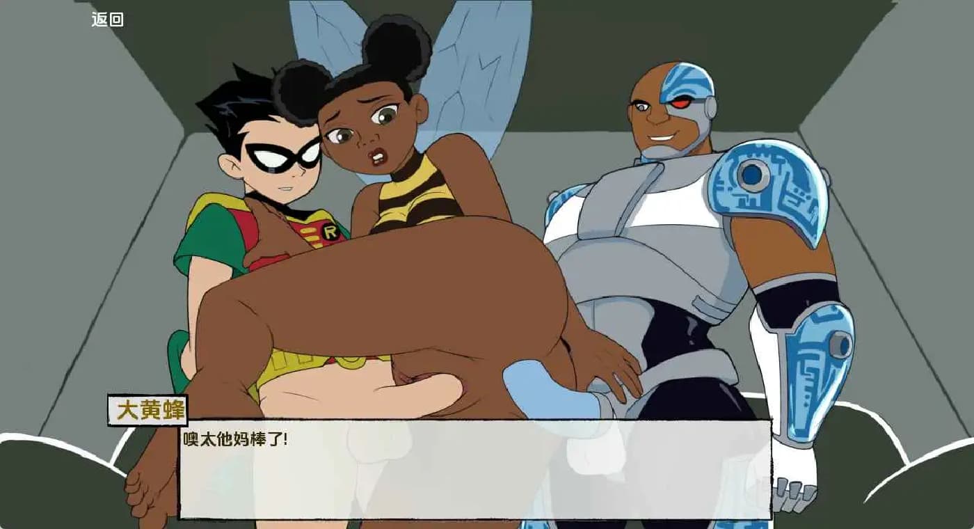欧美SLG/汉化/动态/双端丨18泰坦/18Titans v1.6.2 AI版【20251209】 游戏截图 1