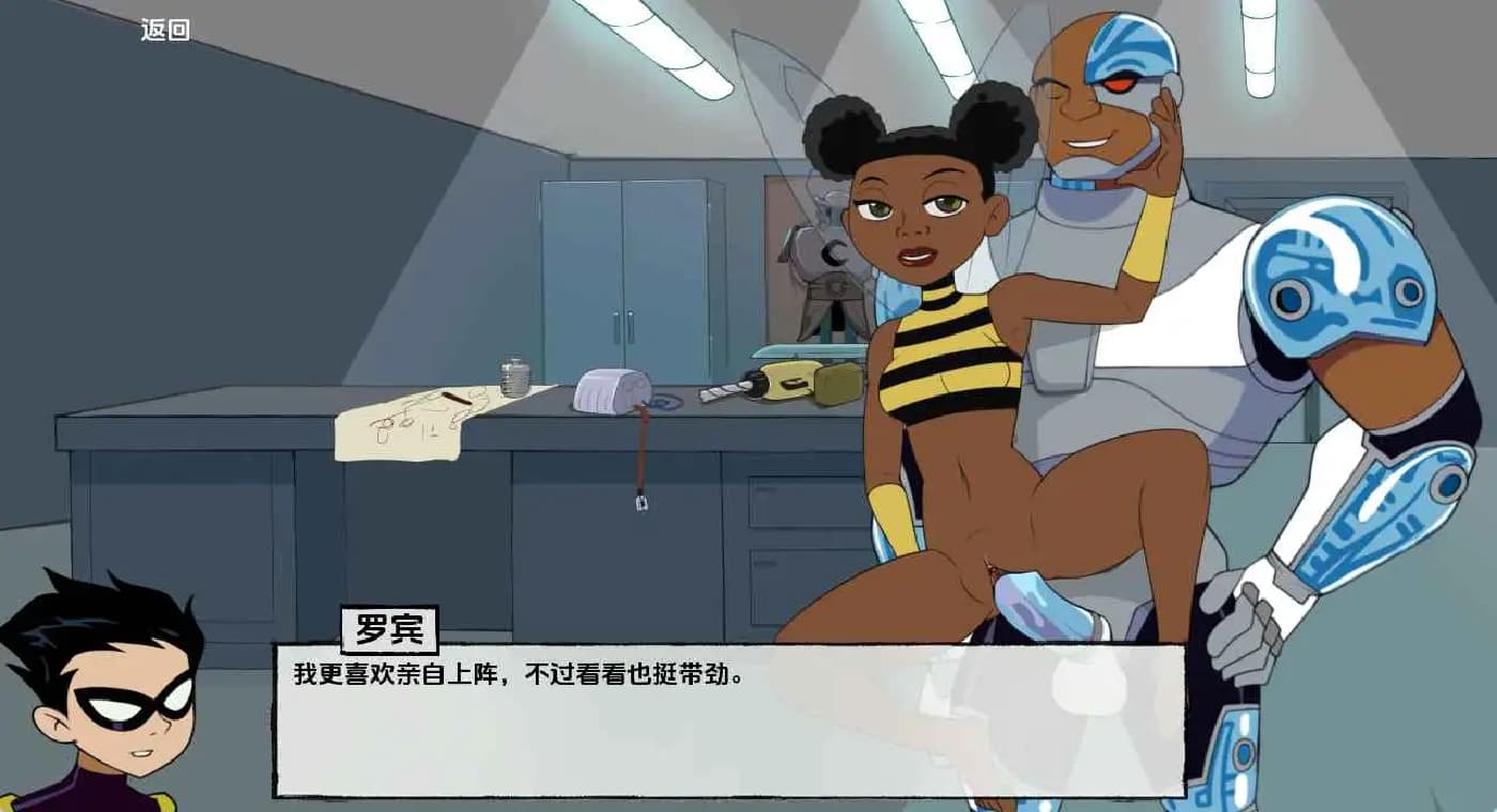 欧美SLG/汉化/动态/双端丨18泰坦/18Titans v1.6.2 AI版【20251209】 游戏截图 2