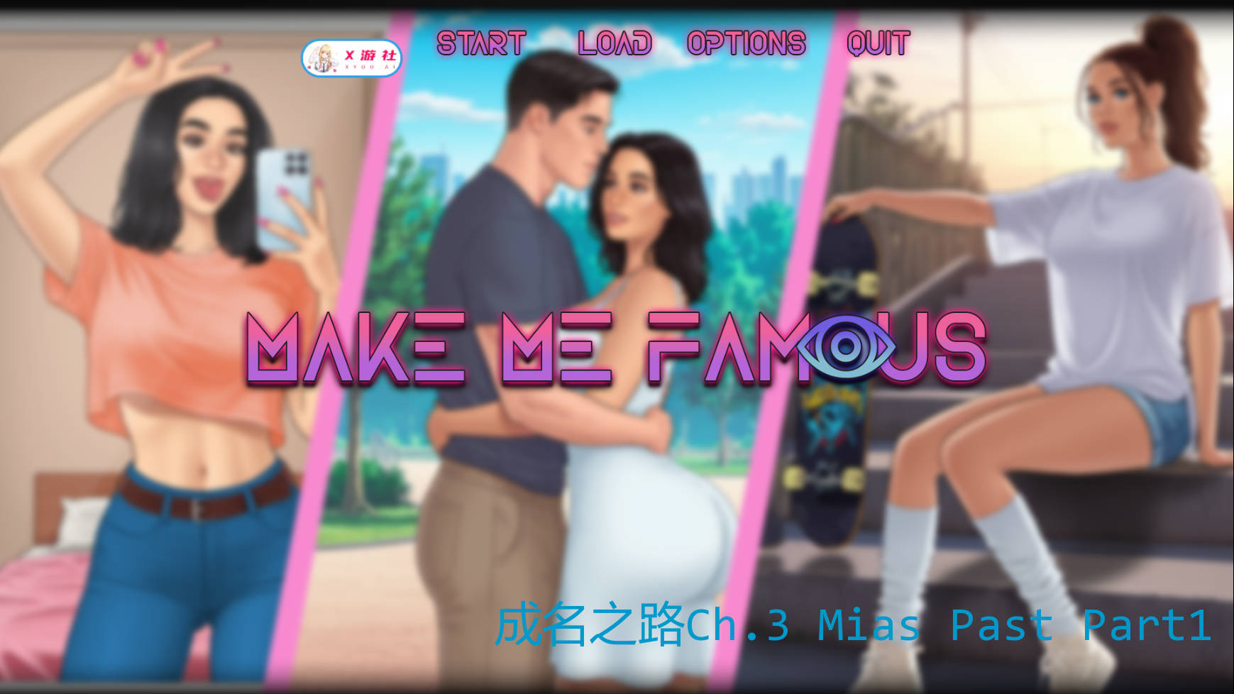SLG/汉化/动态丨成名之路/Make Me Famous Ch.3 Mia's Past Part1 AI汉化 【20251216】 游戏截图 3