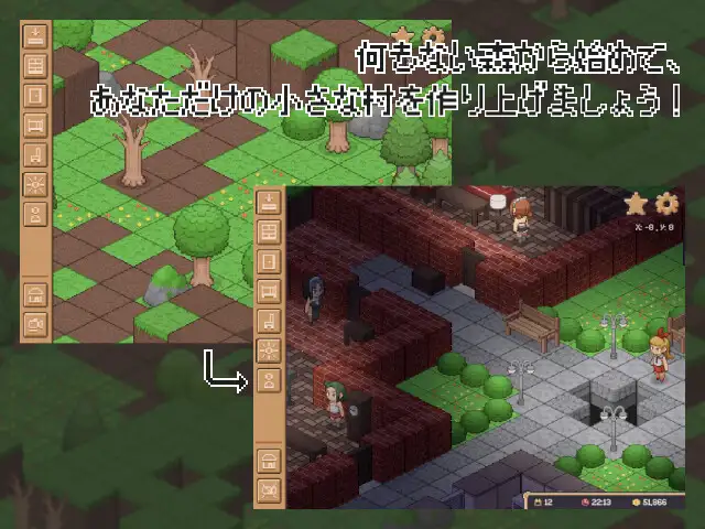 新作SLG/动态/像素风格丨爱之房间手工制作 Love Room Craft 正式版【20251216】 游戏截图 5