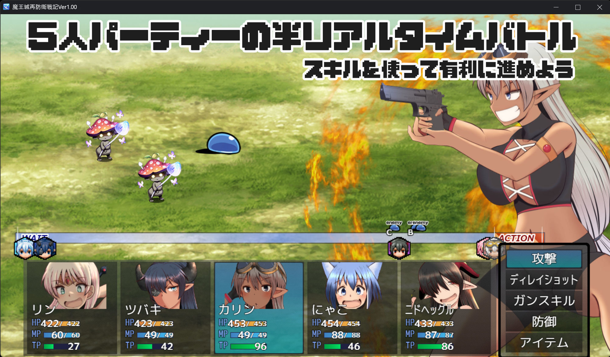 新作RPG/汉化/像素风丨魔王城再防卫战记 魔王城再防衛戦記 AI汉化版【20251216】 游戏截图 2