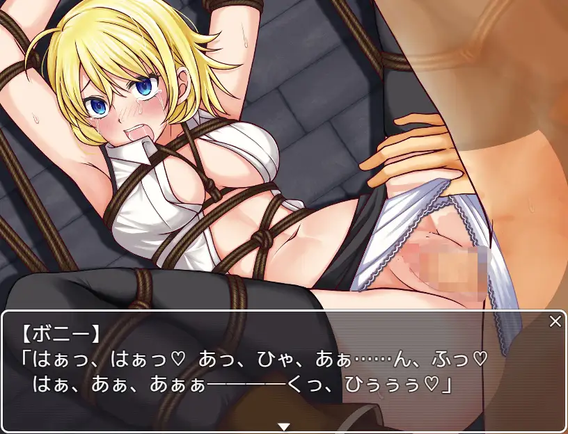 新作RPG/汉化/拘束捆绑丨邦妮和克莱德 ボニー&トレイシー AI汉化版【20251216】 游戏截图 3