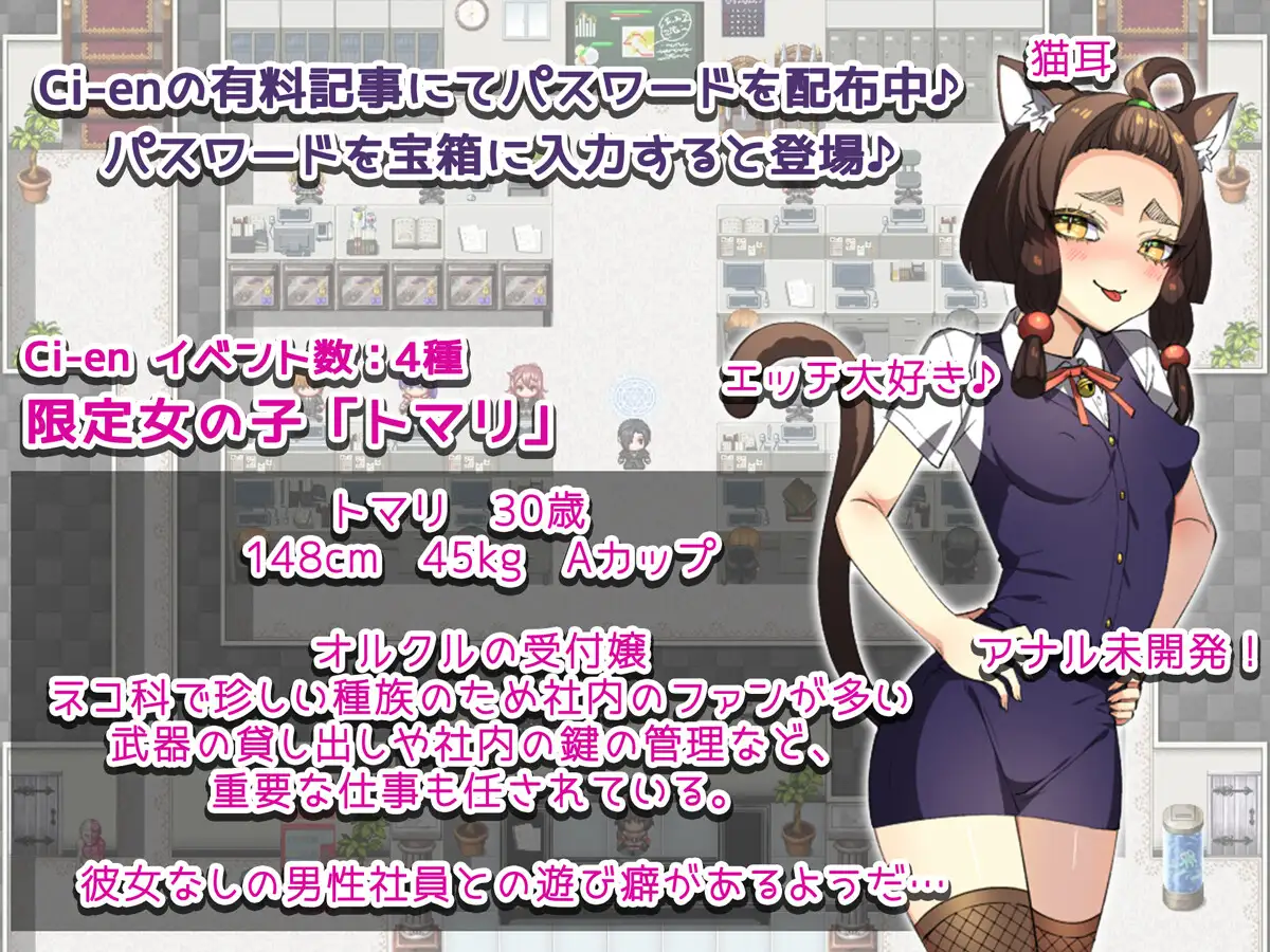 RPG/新汉化/NTL丨爱上了刚交新男友的前女友 彼氏が出来た元カノに恋をした。 ～元カノのカラダは俺を覚えている～AI汉化版【20251216】 游戏截图 5