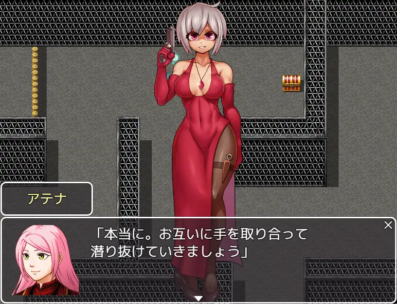 新作RPG/汉化丨卧底搜查官黛安娜 潜入捜査員ダイアナ AI汉化版+存档【20251216】 游戏截图 7