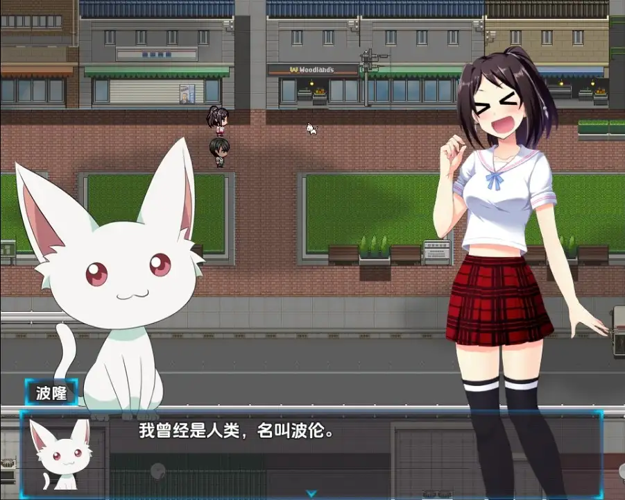 RPG/汉化/双端丨闪耀夺目的桃子公主/The Dazzling-and-Flaring Peach Princess Prisseceal 1.0 【20251216】 游戏截图 1