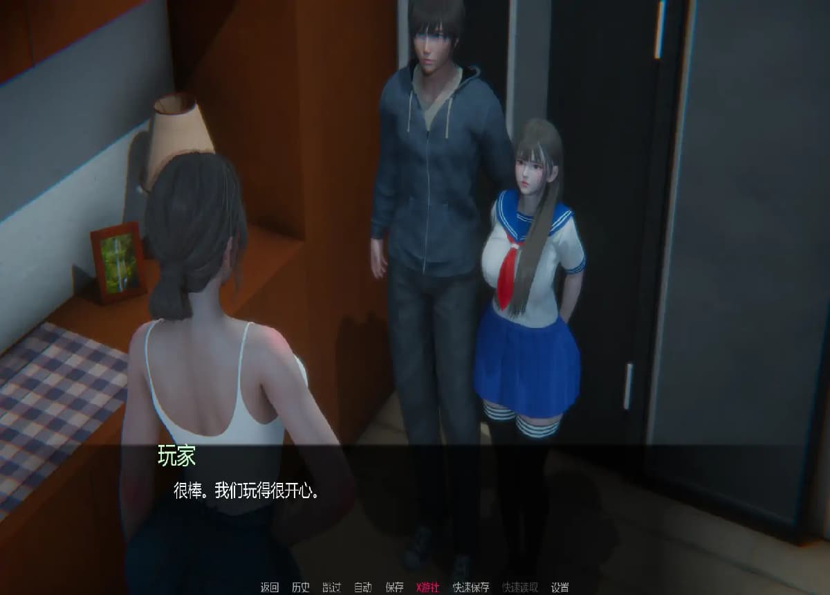 新作SLG/动态/人妻/双端丨追逐欲望 Chasing Desires v0.1 AI汉化版【20251215】 游戏截图 3