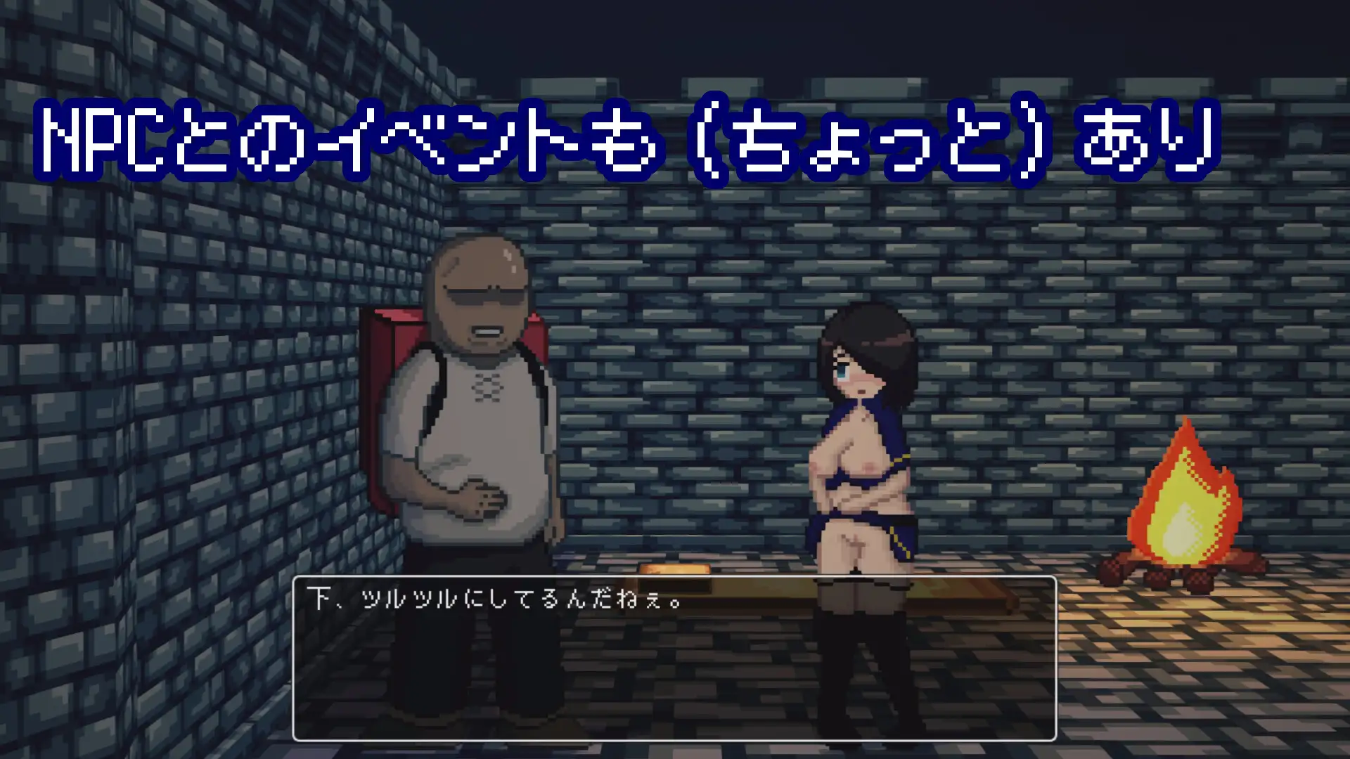 RPG/新汉化/战斗H丨活下去、士兵酱。イき残れ、兵士ちゃん。+存档【20251222】 游戏截图 6