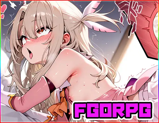 新作RPG/汉化丨FGORPG ~极乐之境~ FGORPG ~ecstasy~+全回想【20251222】 游戏截图 8