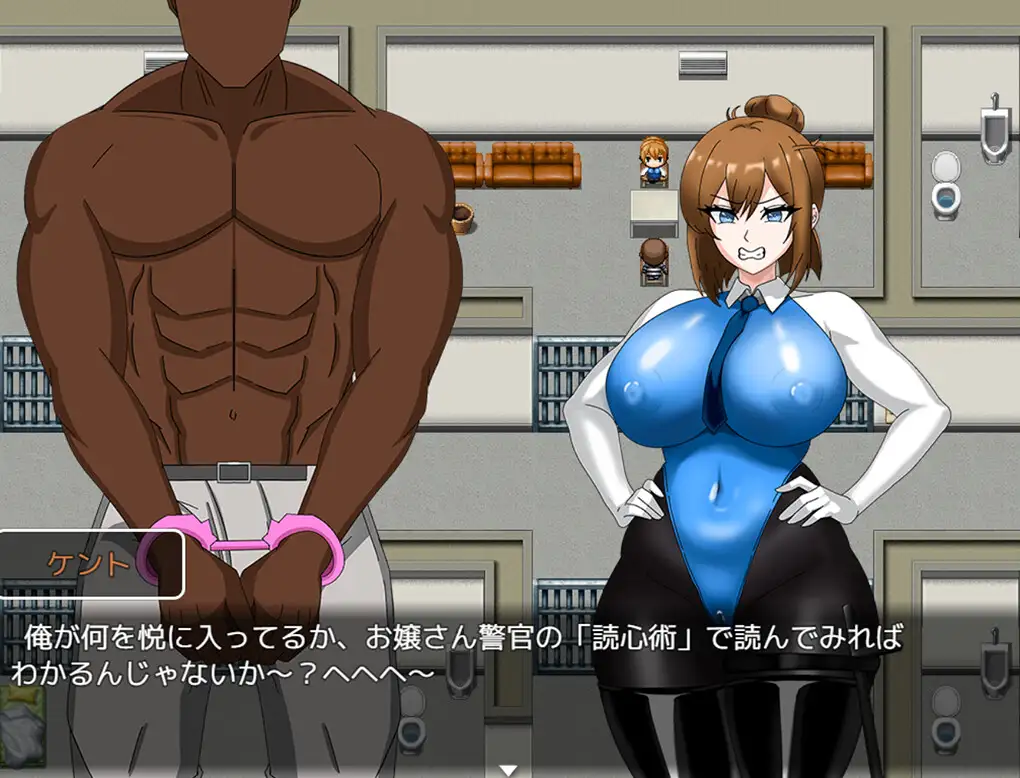 新作RPG/官中/爆乳丨全员寝取NTR 2~ 全員寝取りNTR 2 官方中文体验版【20251222】 游戏截图 8
