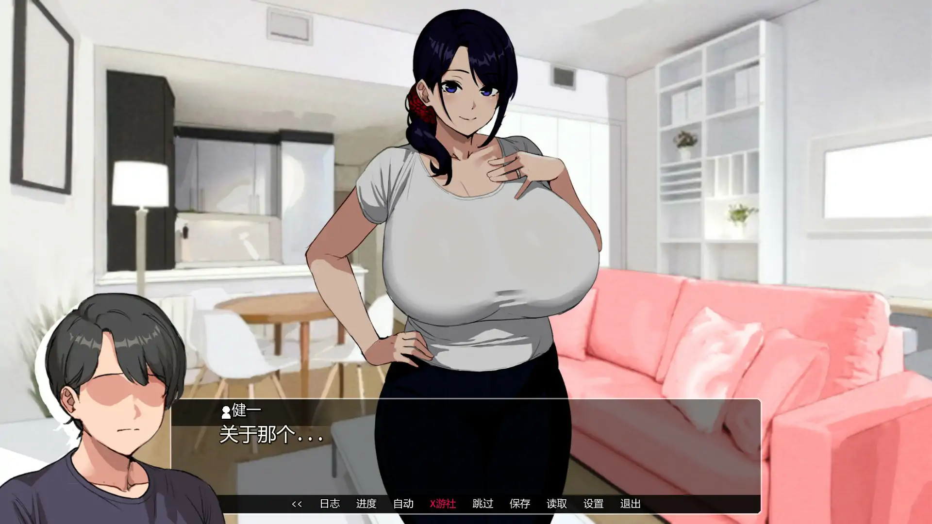 新作SLG/NTR/汉化/无码/动态/双端丨埃米斯NTS生活 Eimis NTS Life v0.1 【20251221】 游戏截图 6