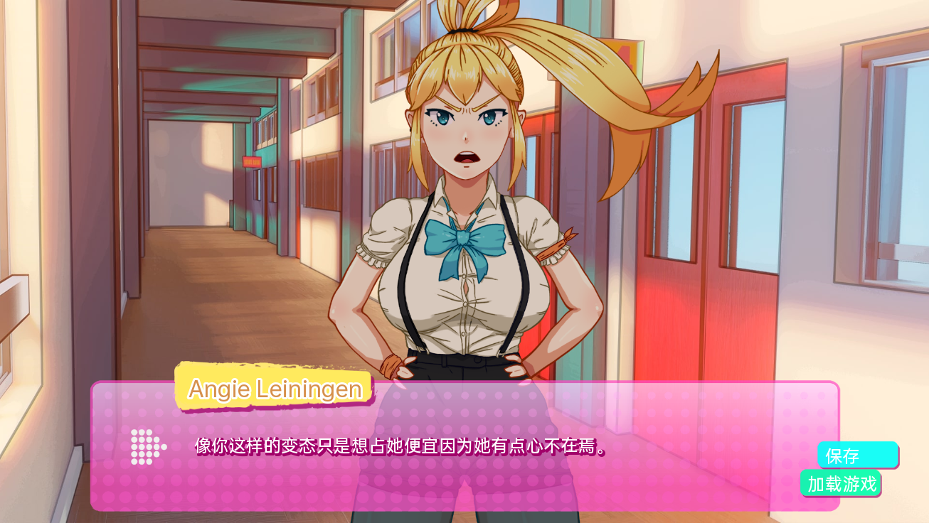 SLG/汉化/双端丨英雄大学 H Heroes University H  v0.6.1 【20251221】 游戏截图 2
