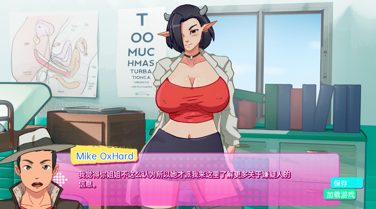 SLG/汉化/双端丨英雄大学 H Heroes University H  v0.6.1 【20251221】 游戏截图 3
