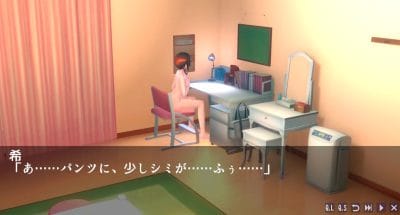 日式/SLG/生肉/PC/去码版丨淘气家庭教师 ~密室的猥亵指导~ いたずら家庭教師 〜密室の猥褻指導 V1.01 生肉版 去码版 【20251229】 游戏截图 3