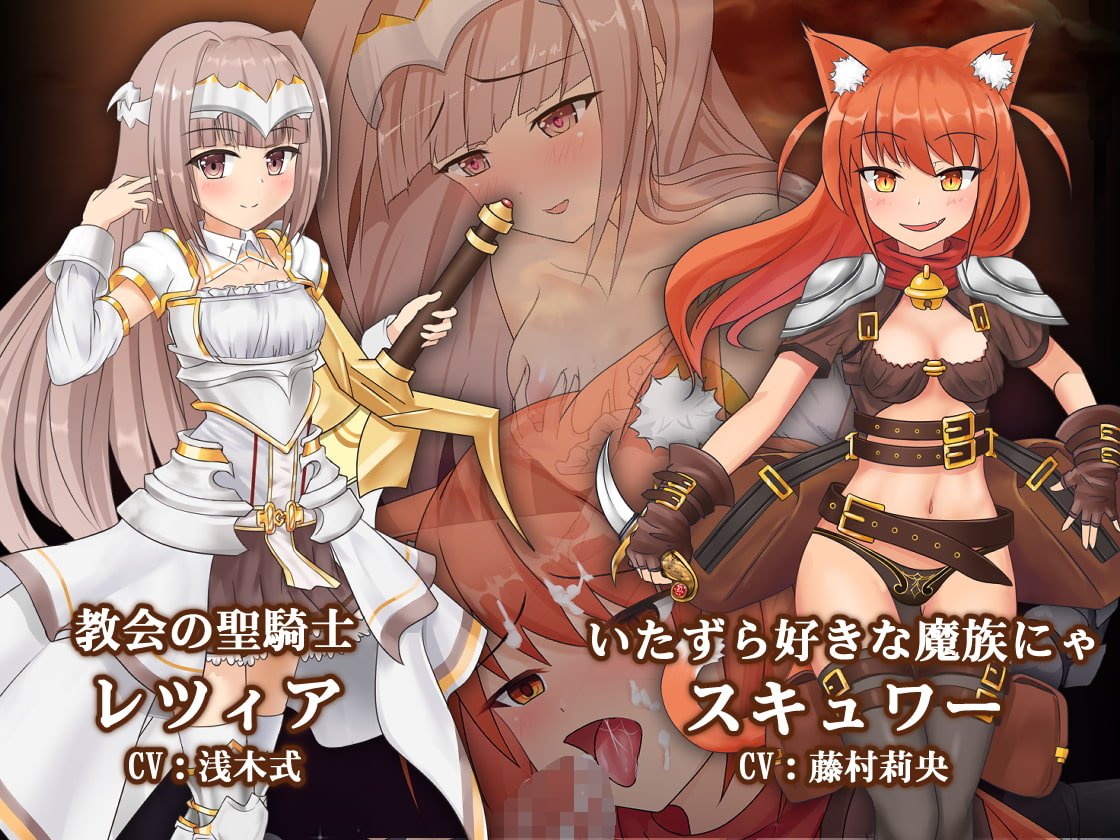 RPG/官中/更新丨苍色之光与魔剑锻造师/蒼キ光と魔剣の鍛冶師 V1.04R build 25121902 官方中文 【20251229】 游戏截图 2