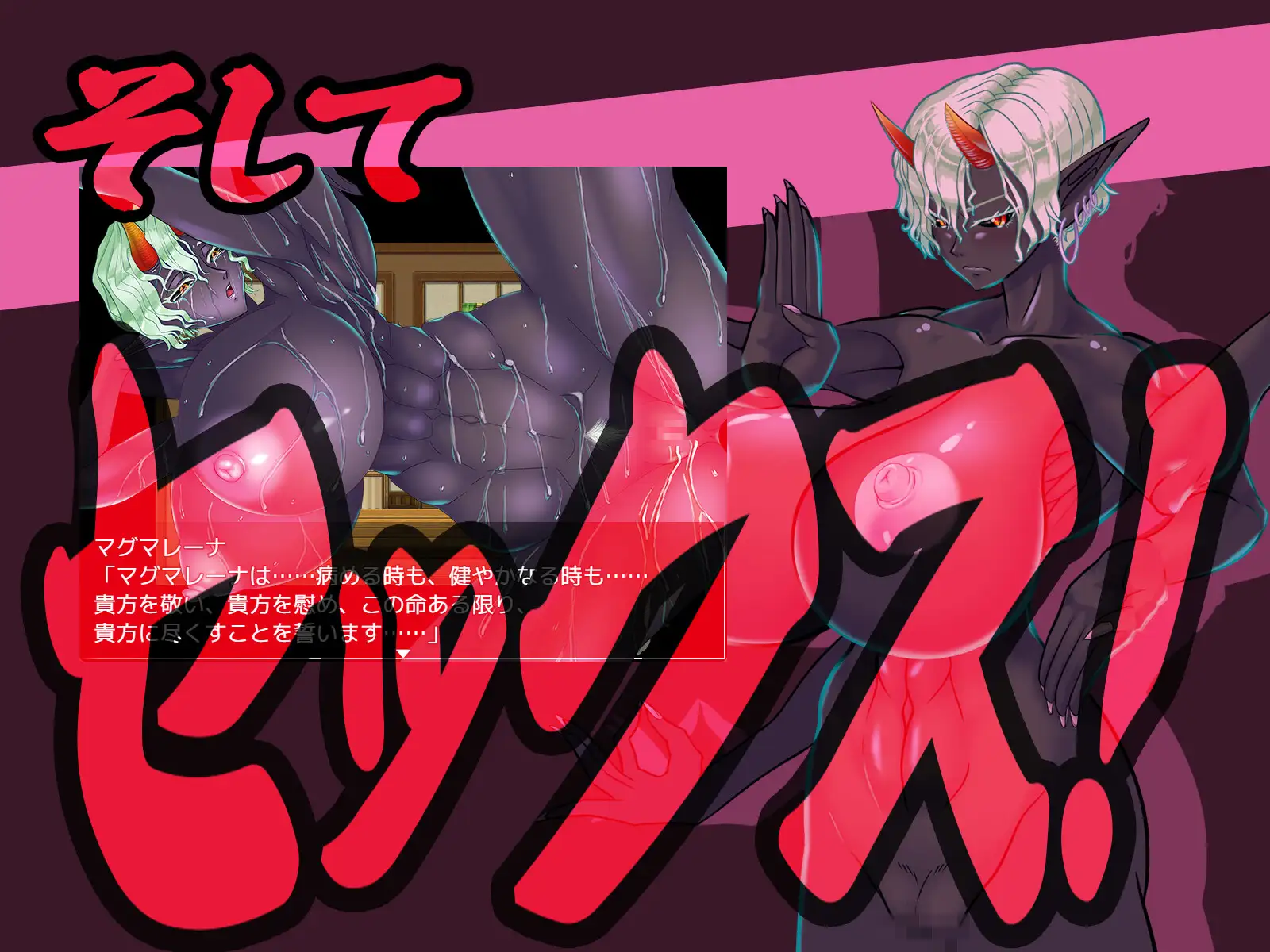 新作RPG/汉化/爆乳NTR丨现在可不是慢悠悠练级的时候！ちんたらレベル上げてる場合じゃねえ！AI汉化版【20251229】 游戏截图 3