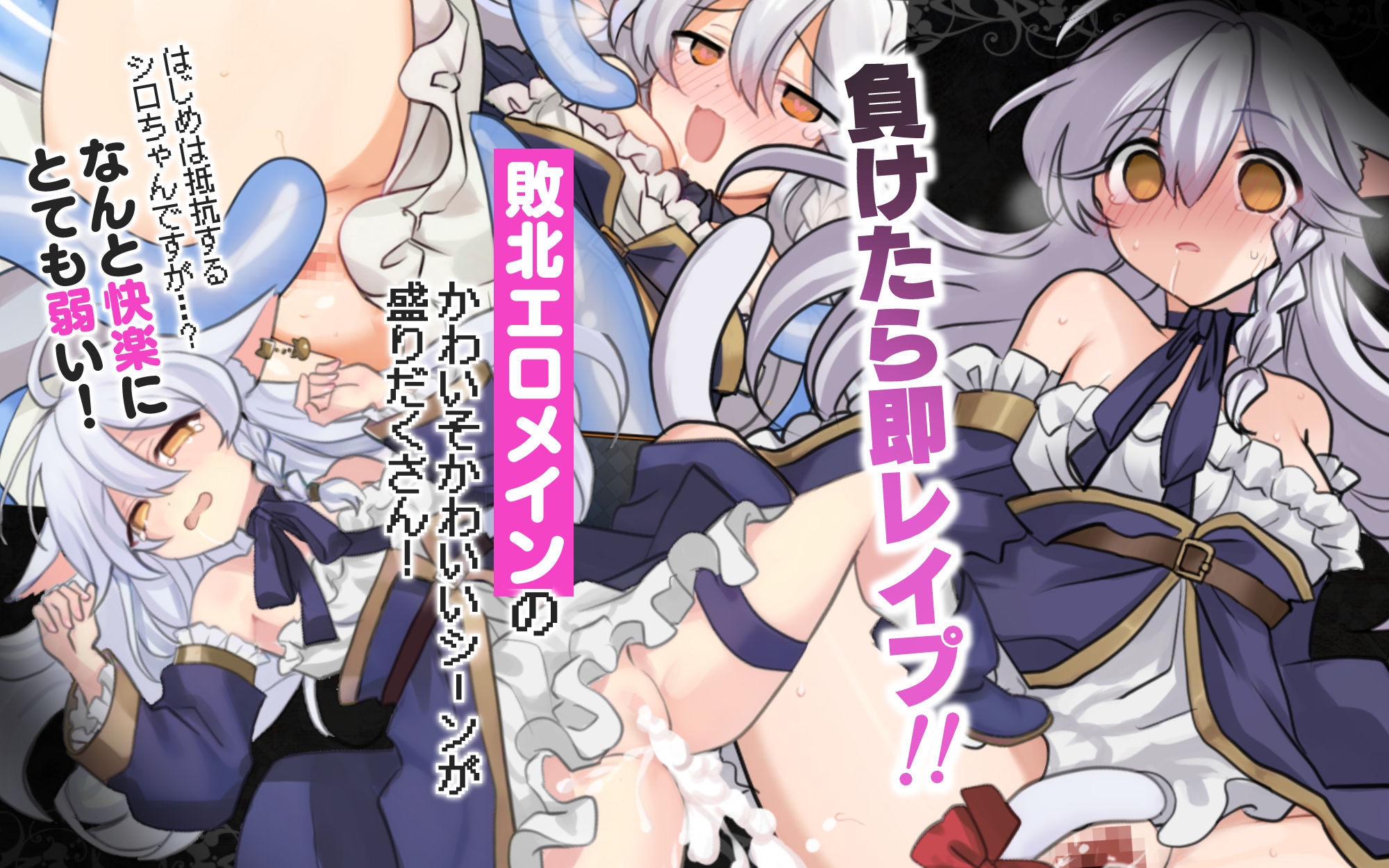 RPG/汉化/新作丨猫路巫女!/にゃくろのみこん! AI汉化版【20251229】 游戏截图 2
