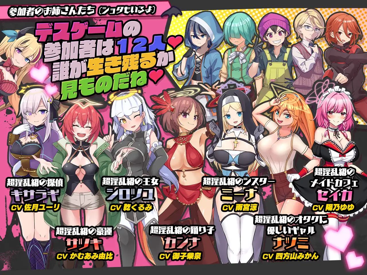 RPG/汉化/动态丨淫乱干趴~淫魔VS天使VS证钛~/インランカンパ~淫魔VS天使VSショタ~ AI汉化版【20251229】 游戏截图 4