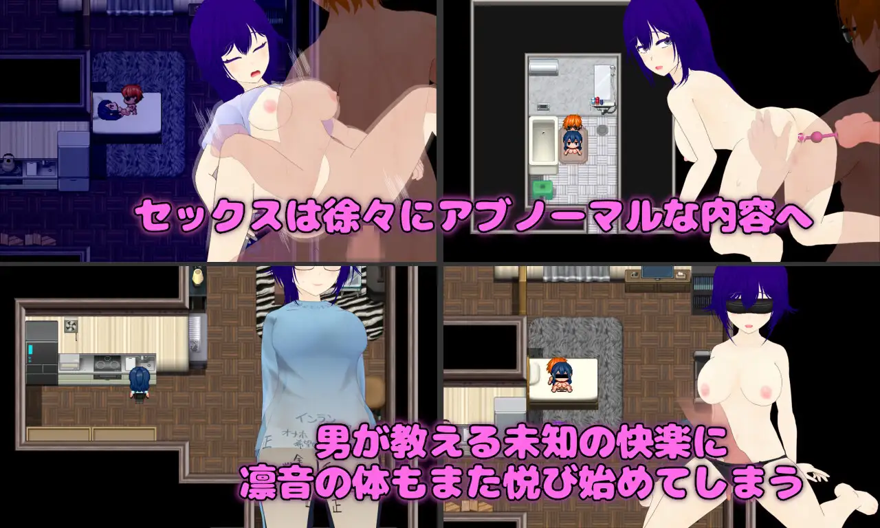 新作RPG/汉化/NTR人妻丨隔壁房间的欲求不满人妻 Pastime 隣の部屋の欲求不満人妻 寝取り淫乱化作戦 AI汉化版【20251229】 游戏截图 4
