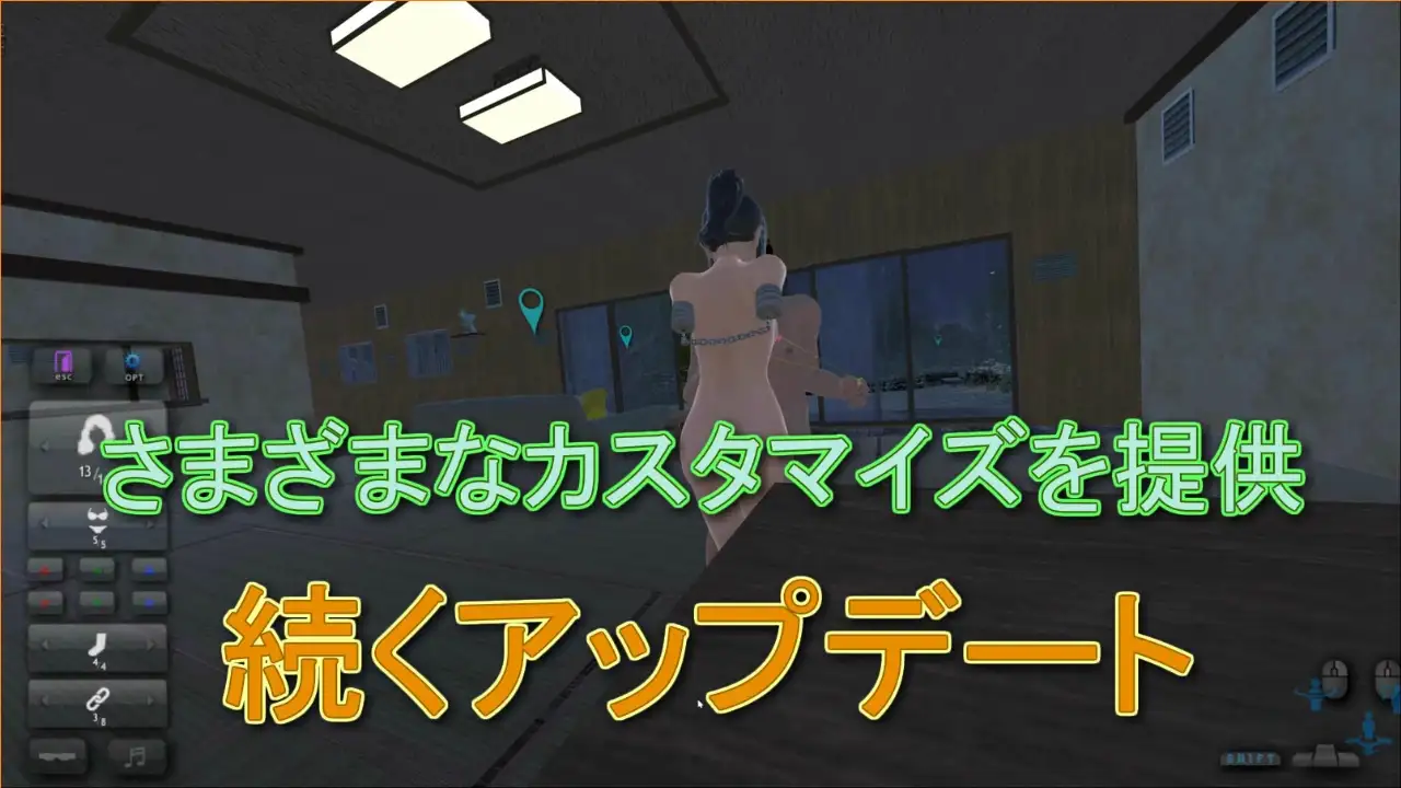 3DSLG/动态/官中丨口交教官2 Moonlight フェラ教官2 ムーンライト V2.2 官方中文版【20251229】 游戏截图 6