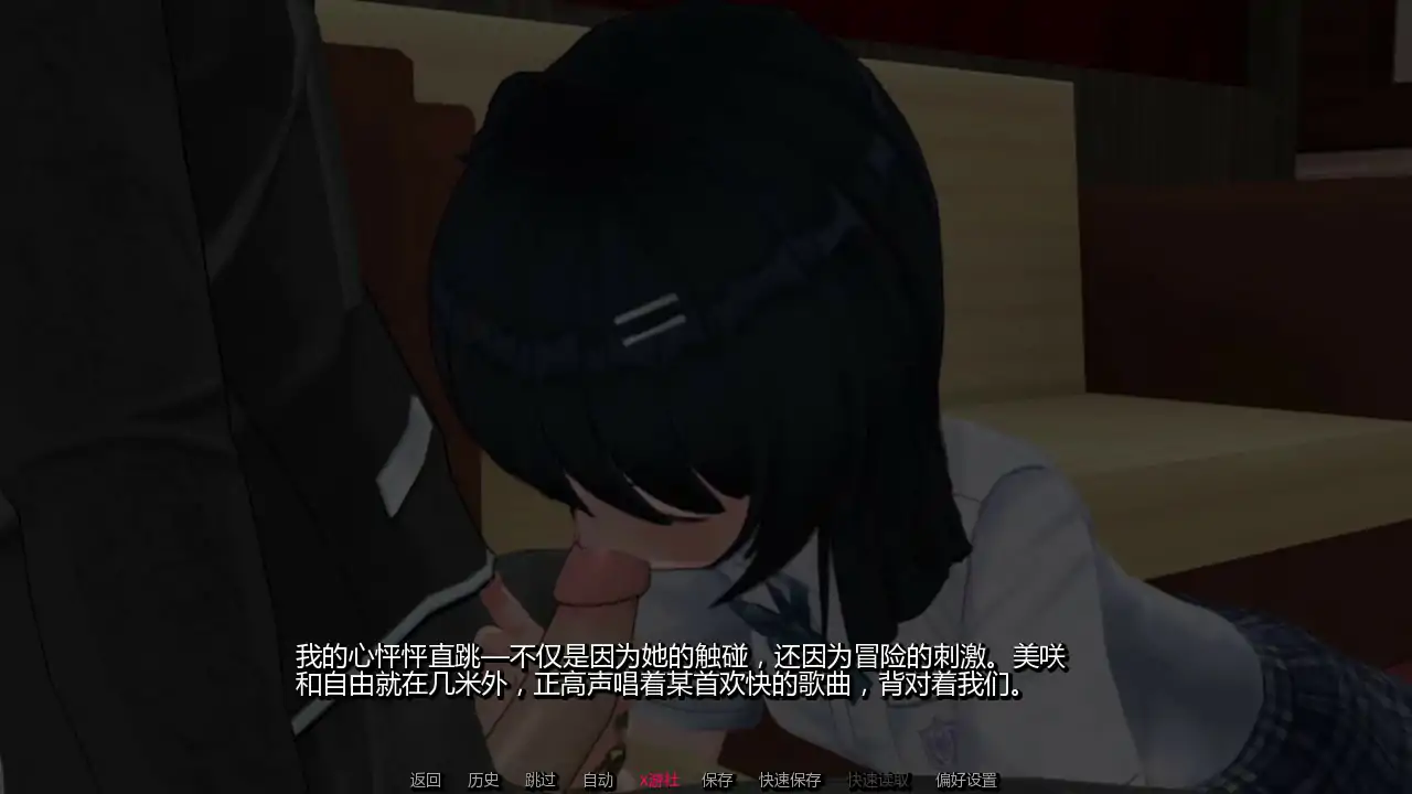 SLG/汉化/乱伦/NTR/双端丨凋零之花 The Ruined Bloom v0.4.0 AI汉化版【20251229】 游戏截图 7