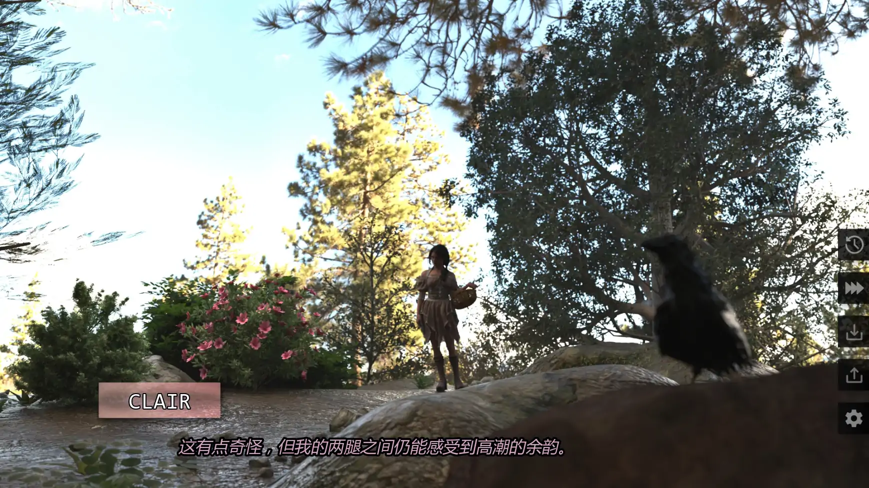 欧美SLG/汉化/3D/双端丨隐秘小屋 Riverside Cabin v2.0 AI汉化版【20251229】 游戏截图 4