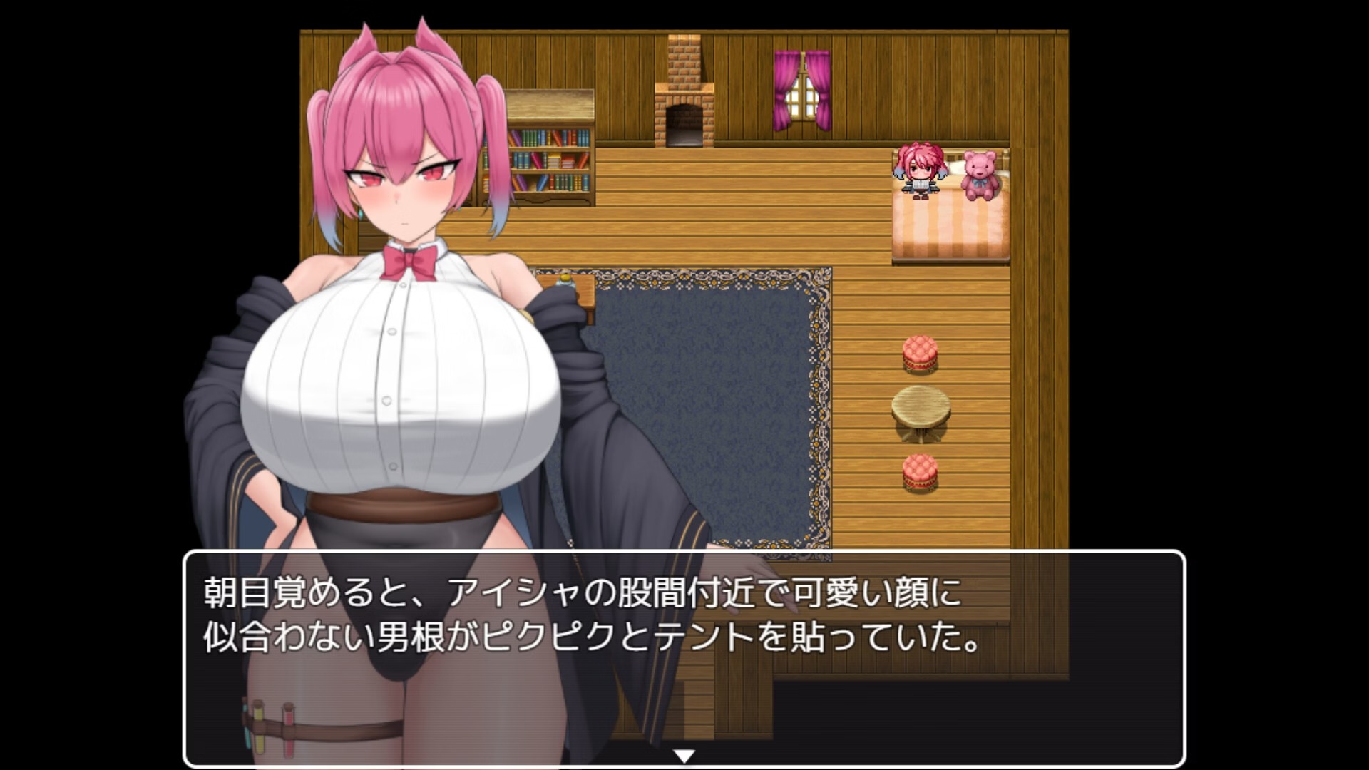 日系RPG/AI汉化/双端丨艾莎的扶她日记 Aisha’s Futa Diaries Demo【20251229】 游戏截图 1