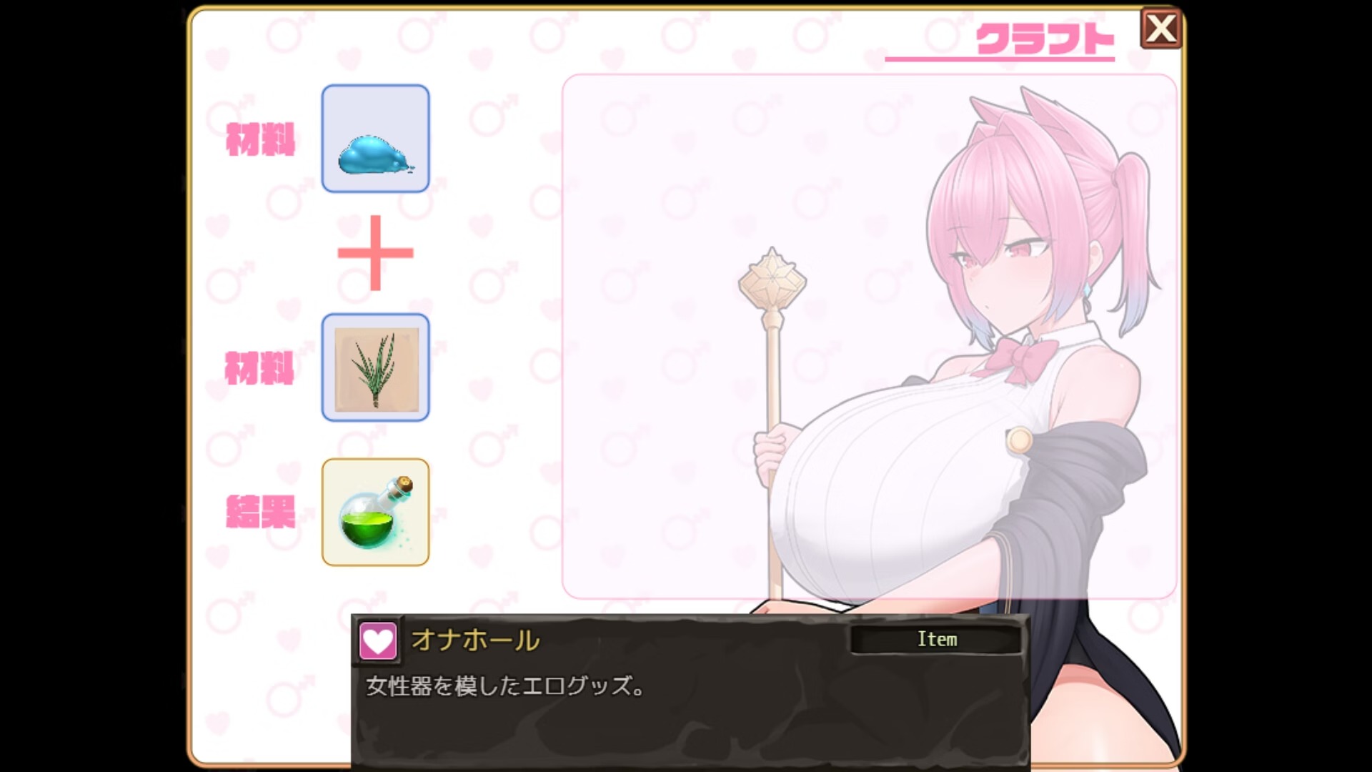 日系RPG/AI汉化/双端丨艾莎的扶她日记 Aisha’s Futa Diaries Demo【20251229】 游戏截图 2
