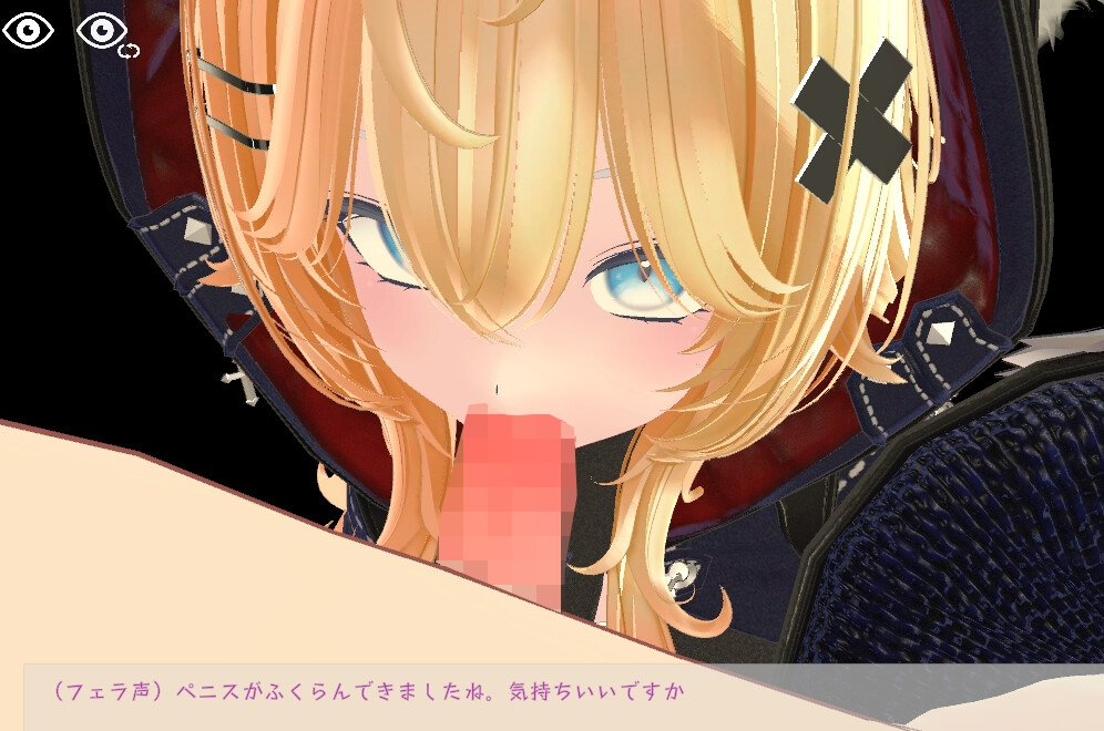 3D互动/反向X/全动态丨运动×情色～天花板特化战斗性爱～ スポセク ～天井特化のバトルファック～ v25.12.15 官方中文版+DLC 【20251229】 游戏截图 5
