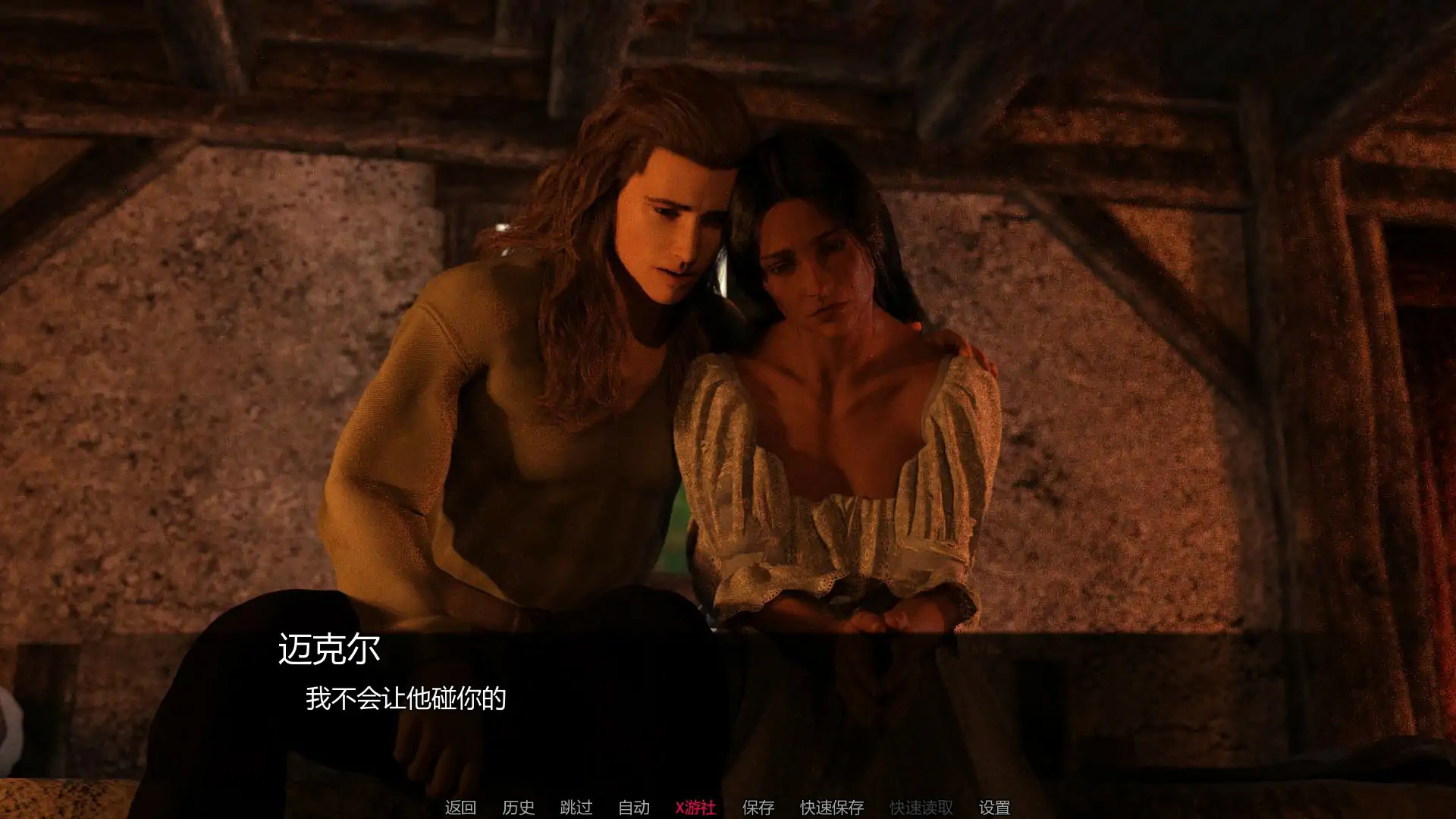 欧美SLG/汉化/乱伦/NTR/双端丨艾瓦拉 Aihvala v0.5 AI汉化版【20251228】 游戏截图 4