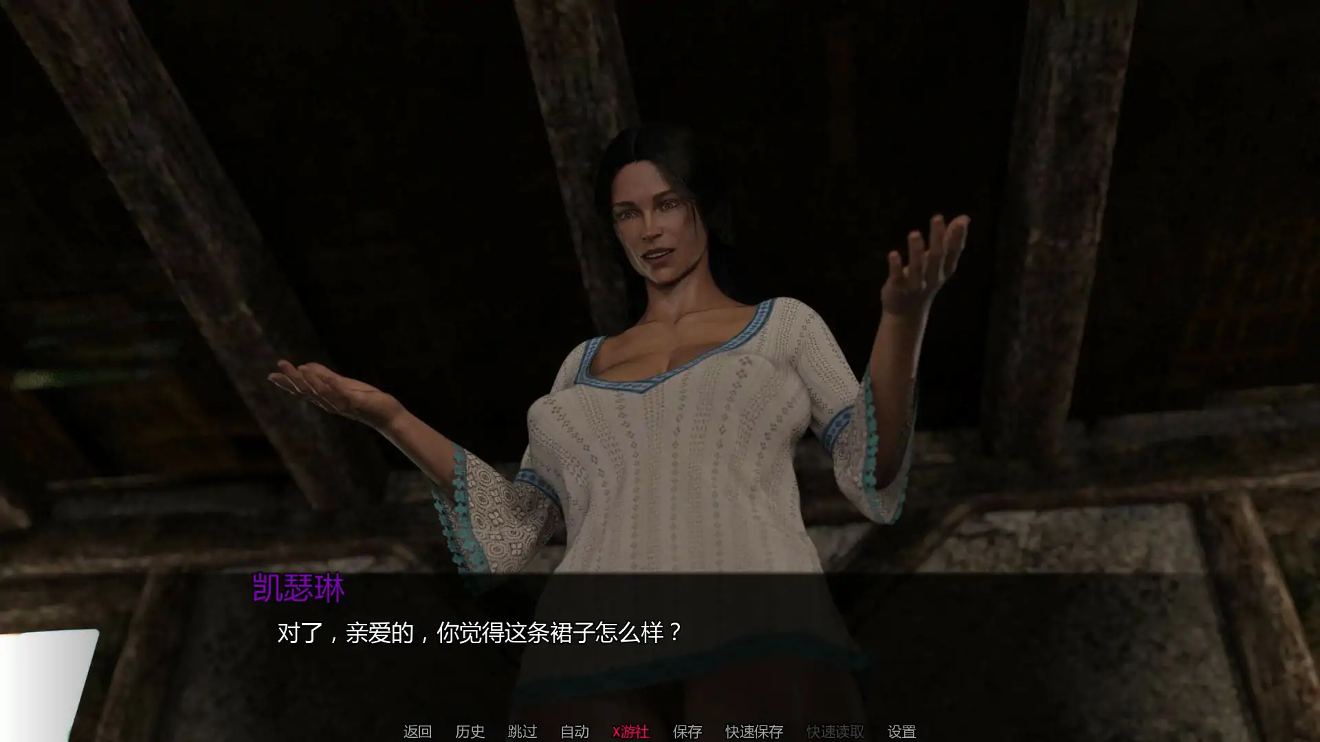 欧美SLG/汉化/乱伦/NTR/双端丨艾瓦拉 Aihvala v0.5 AI汉化版【20251228】 游戏截图 5