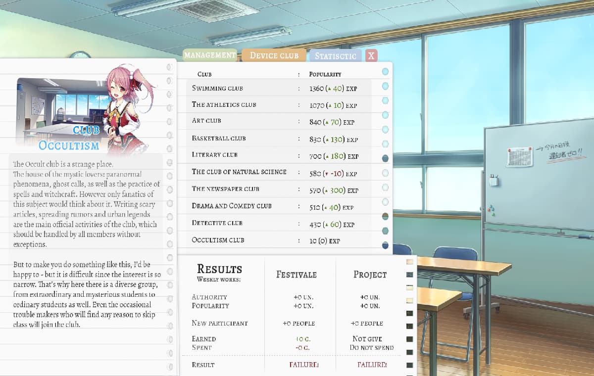 亚洲风SLG/动态/更新/双端丨学校游戏 School Game v0.972 bugfix3  官中步兵版 【20251228】 游戏截图 6