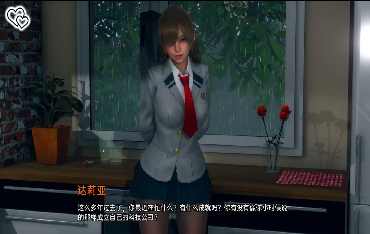 SLG/汉化/双端丨永恒世界 Eternum V0.9 【20251228】 游戏截图 2