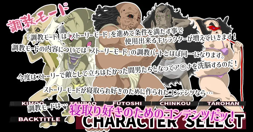 精品SLG/汉化/NTR丨SAO刀剑神域同人：Sexualize Adultic Online v0.3.1 AI汉化版【20260107】 游戏截图 5