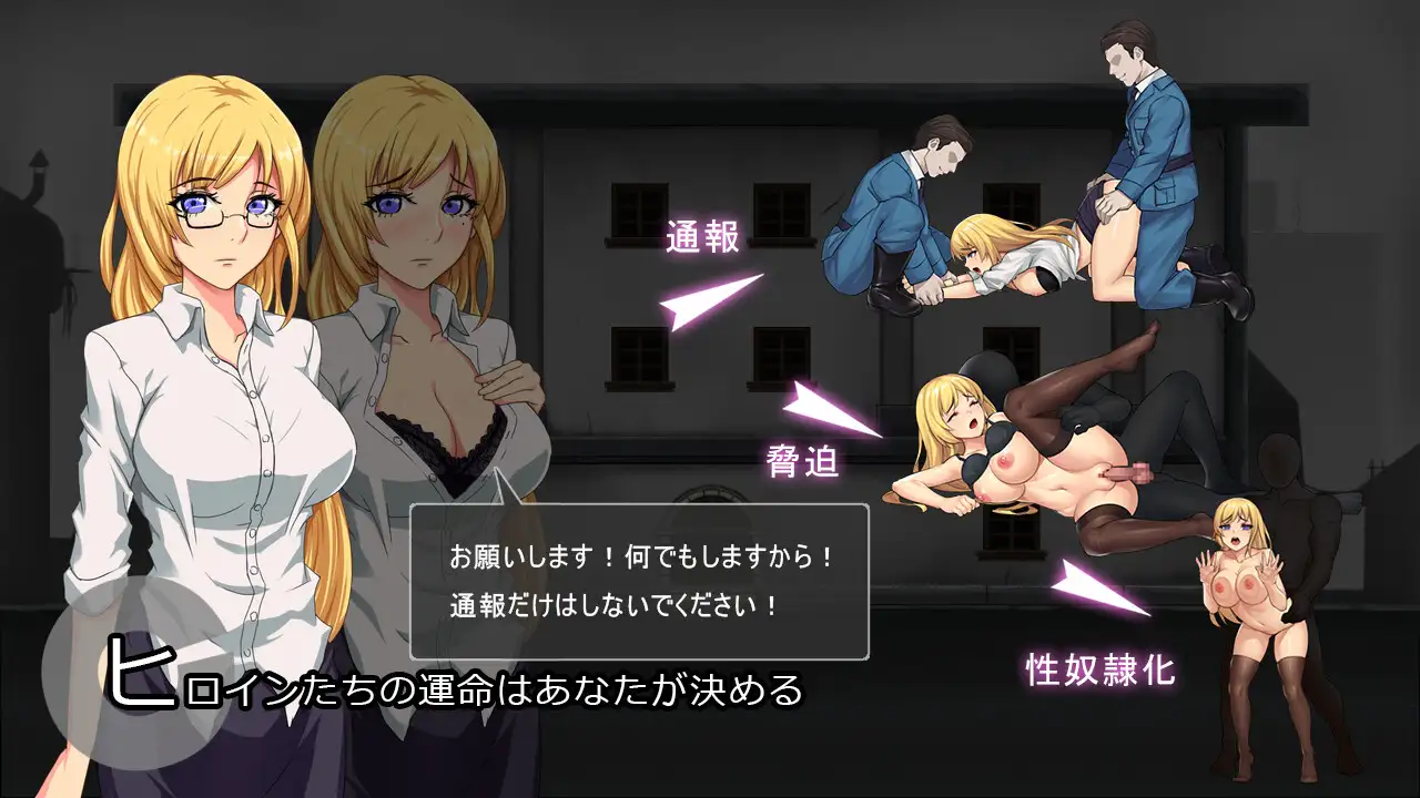经营SLG/盗摄/巨乳爆乳/动态丨避难所RE（シェルターRE） v25.11.12 官中版+自带全回想解放 【20260114】 游戏截图 2