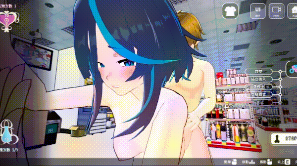 SLG/官中/动态丨性爱调教师：闷骚少女的秘密性癖/Sex Trainer's Diary Hidden Kinks 官方中文 【20260107】 游戏截图 6