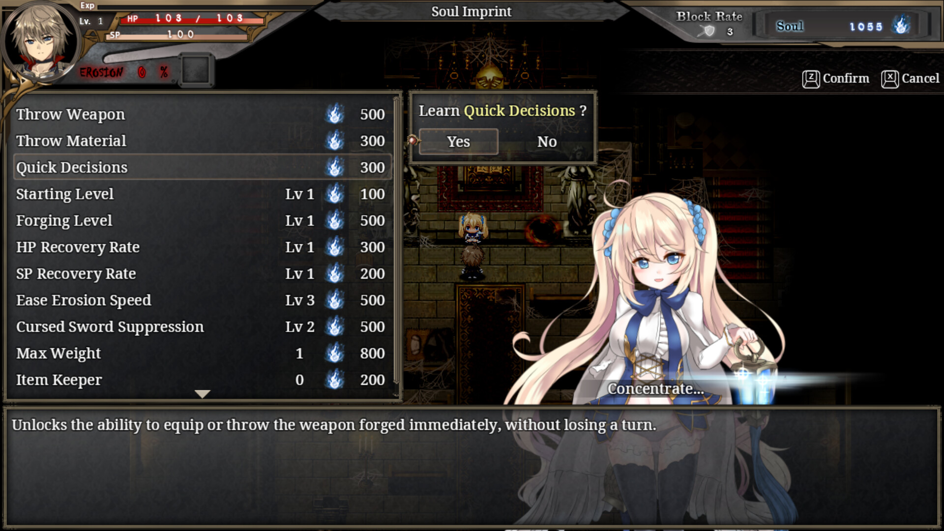 精品ARPG/中文/更新丨苍色之光与魔剑锻造师 蒼キ光と魔剣の鍛冶師 V1.05R 官中步兵版+全CG存档【20260107】 游戏截图 7