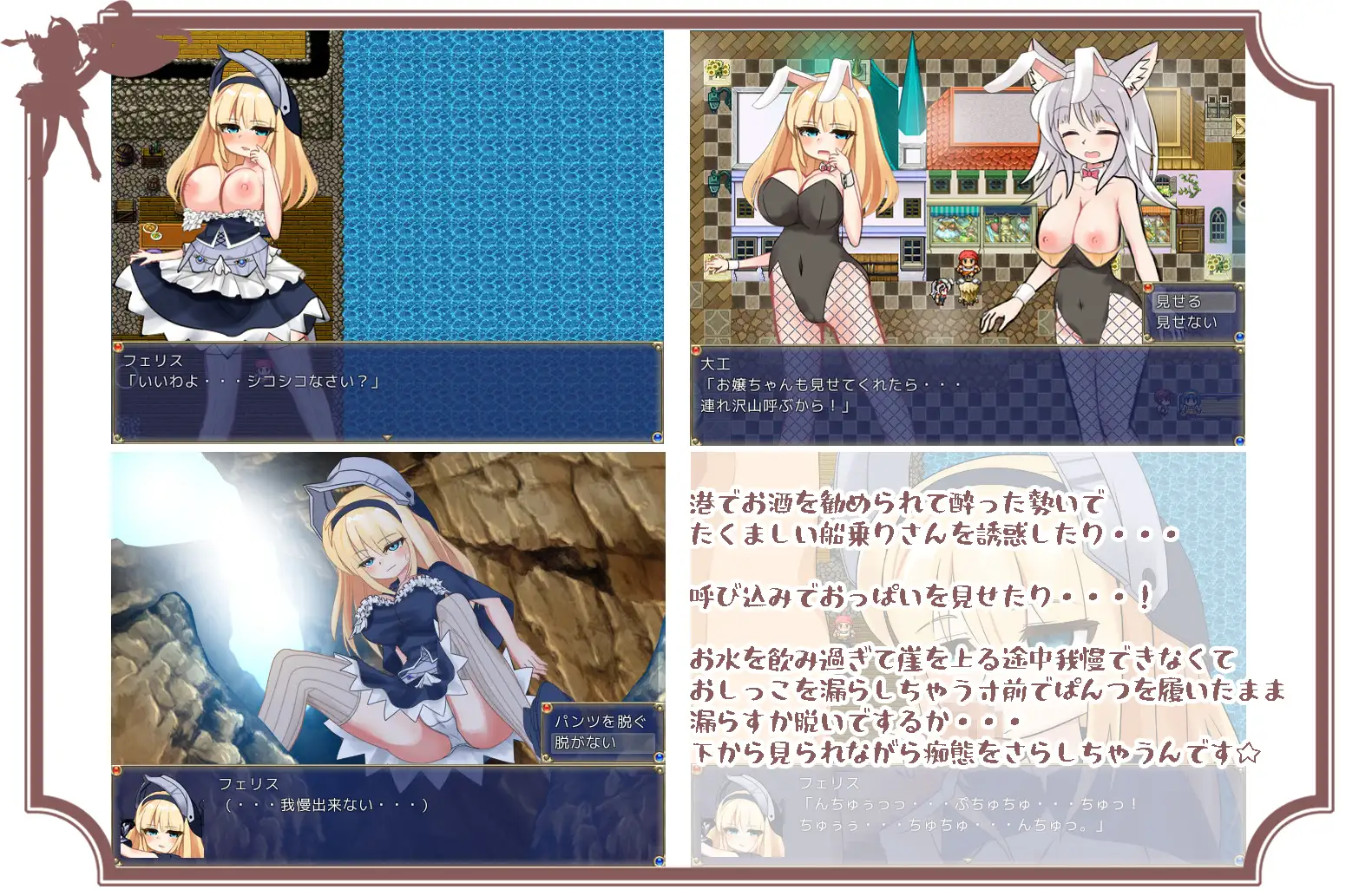 RPG/汉化/偷拍/恶堕丨狂战士大小姐 バーサーカーレディAI汉化版【20260107】 游戏截图 5