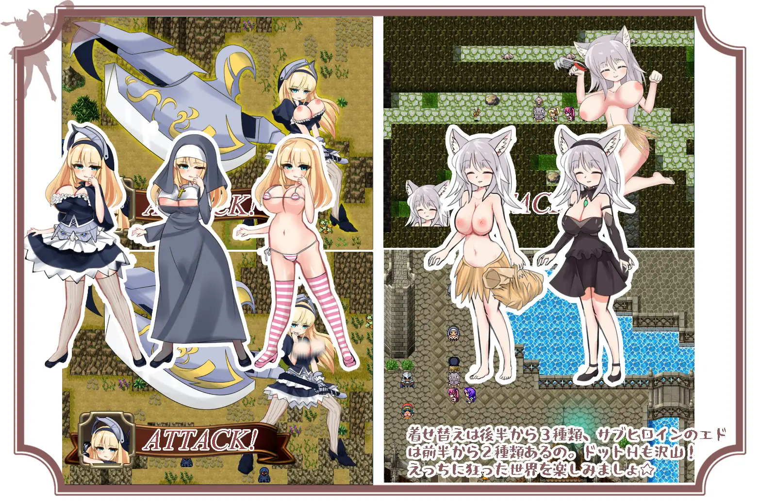 RPG/汉化/偷拍/恶堕丨狂战士大小姐 バーサーカーレディAI汉化版【20260107】 游戏截图 8
