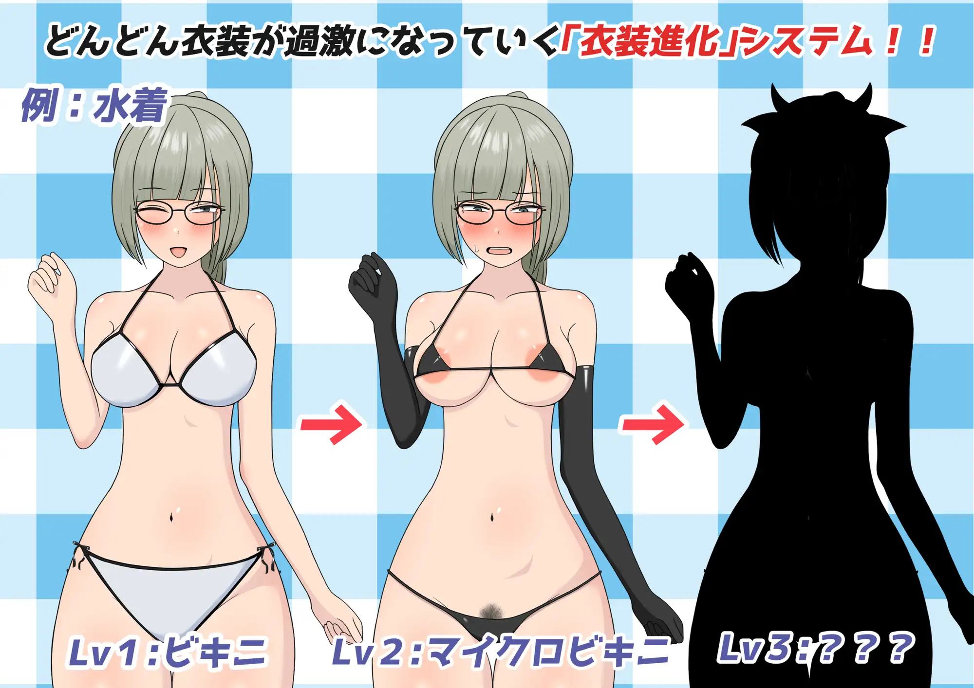 新作RPG/汉化/NTR丨我的女仆不会被寝取 ボクのメイドは寝取られない！? v1.1 AI汉化版【20260107】 游戏截图 4