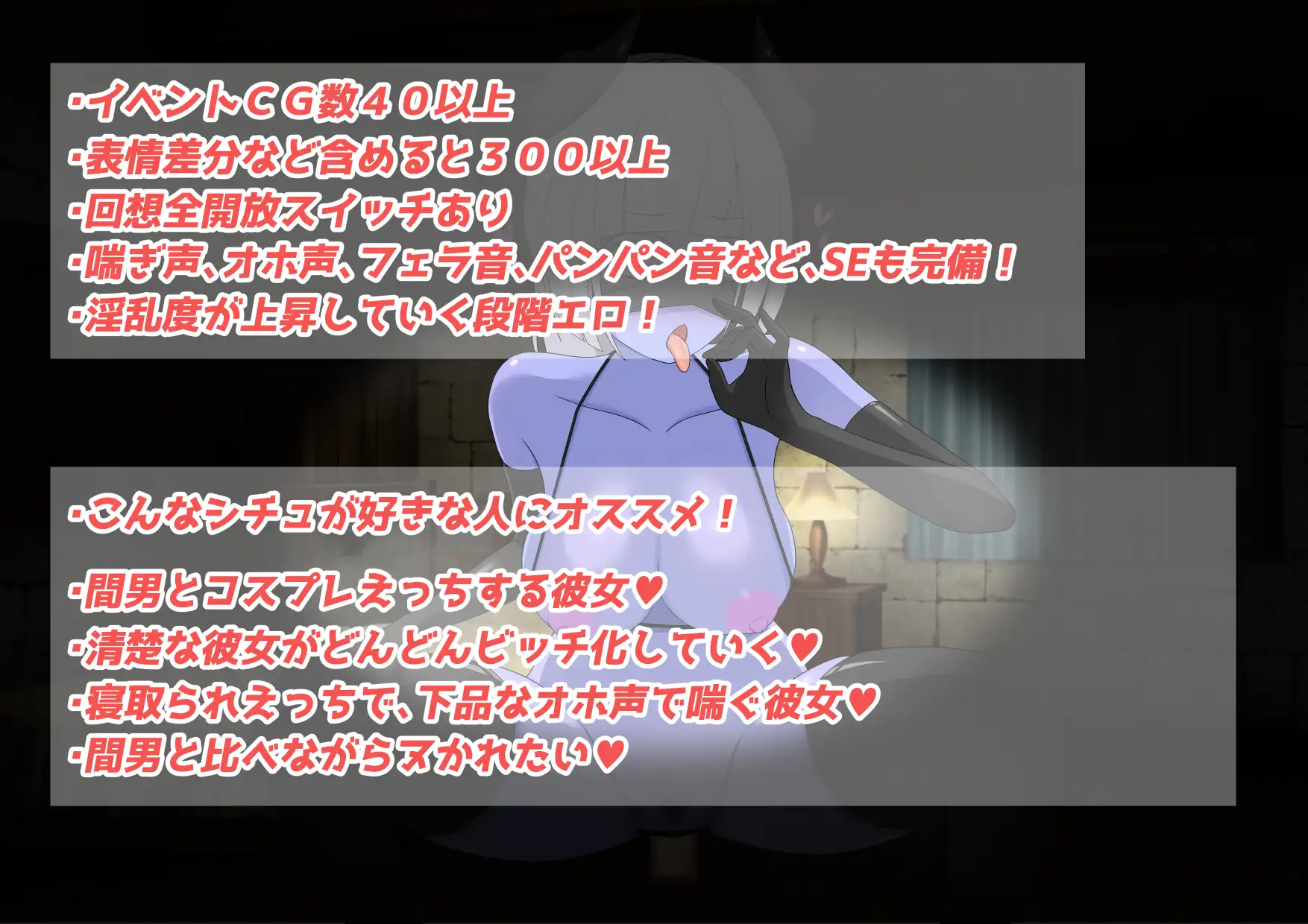 新作RPG/汉化/NTR丨我的女仆不会被寝取 ボクのメイドは寝取られない!? v1.1 AI汉化版【20260107】 游戏截图 6