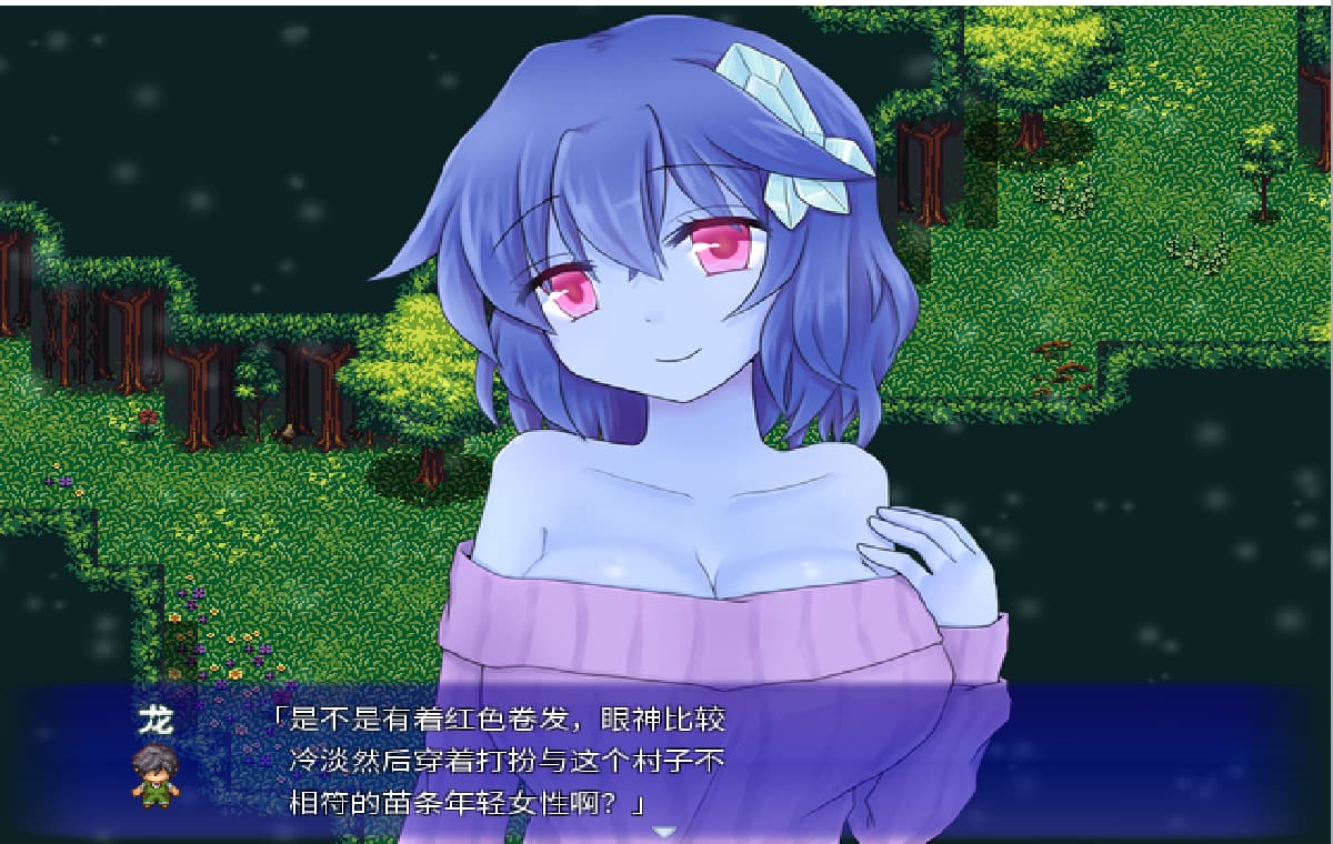 RPG/汉化丨506ANOTHER Ver 1.01 官方忠闻版 【20260107】 游戏截图 3