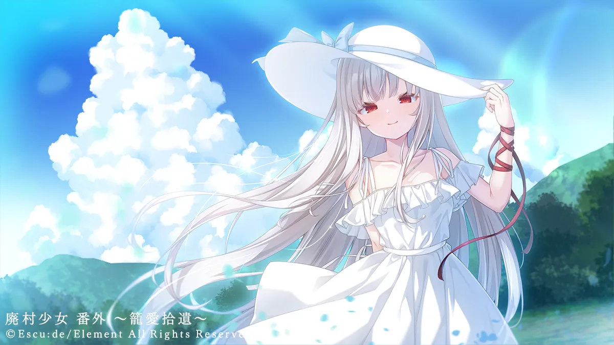 拔作ADV/汉化/新作丨废村少女 番外篇 ～笼爱拾遗 廃村少女 番外 ～籠愛拾遺～ AI汉化版+全CG存档【20260107】 游戏截图 2